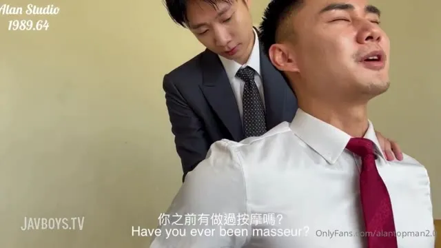Alan (alantopman2.0) EP.43