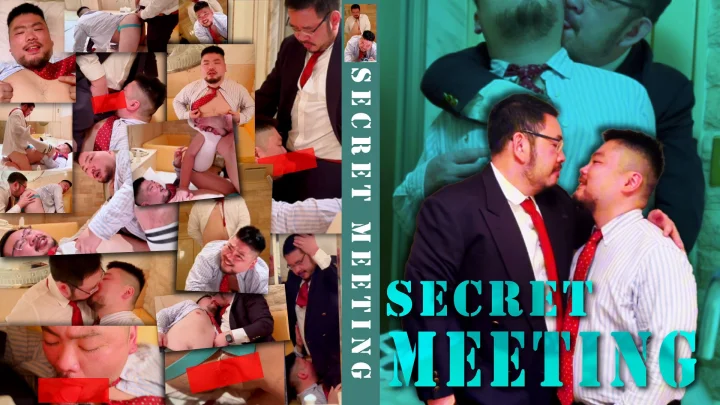 Dreamkuma – Secret Meeting