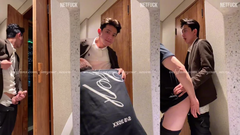 Onlyfans – EP.43 @imyour_seven