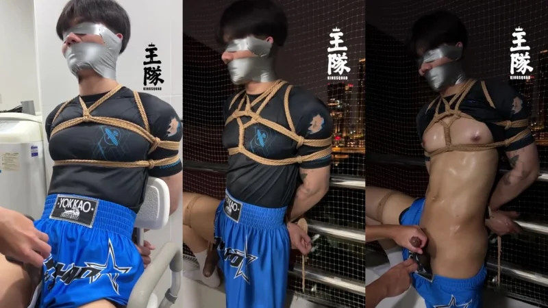KINGSQUAD王隊™ @kinks_men EP.19