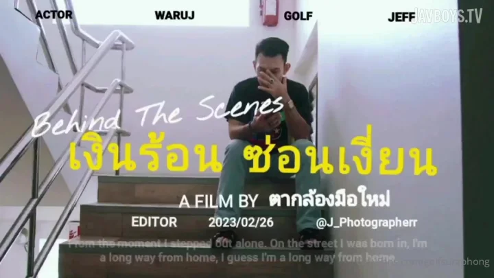 Onlyfans @golfsuraphong EP.46